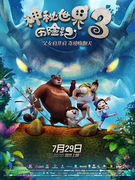 日韩一级欧美一级